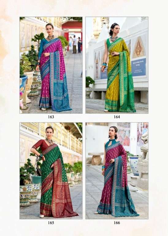 Taj-Mahal-Vol-02-Rajpath-Asliwholesale-z-Catalogue (1)